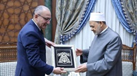  بالصور ... شيخ الأزهر يستقبل سفير تركيا بمصر 