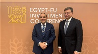 خلال مشاركتهما بفعاليات مؤتمر الاستثمار المصري الأوروبي