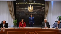  رئيس الوزراء يشهد توقيع اتفاقية مساهمين بين الصندوق السيادي وشركة الأهلي سيرا للخدمات التعليمية لتأسيس أربعة نماذج لجامعات دولية جديدة في مصر