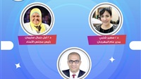  الإعلان عن التشكيل النهائي للجان التحكيم بـ 